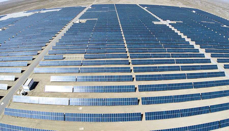  案例分类  China | World-leading Solar Module Manufacturer | Talesun Solar